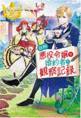 纯爱动漫合集